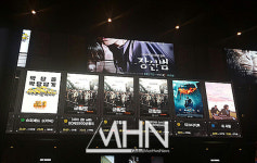 [문화포토] 군함도 매진, 문화가 있는 날 5천원 할인 덕분?