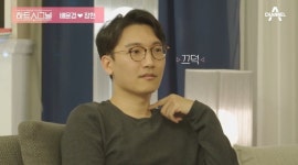 하트시그널 배윤경♥장천, 달달해 어른연애의 정석 모음 현실멜로(영상)