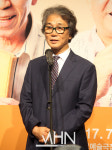 [문화포토] 제2회 늘푸른연극제 개막식, 정대경 한국연극협회 이사장 축사