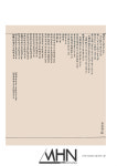 국립중앙도서관, 고문헌 기획전시 족보, 나의 뿌리를 찾아가다…족보도 색다를 수 있다