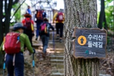 [8월 걷기 좋은 곳 10선] 경기 군포시 수리산 둘레길...도심에서 접근성 뛰어나