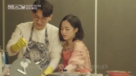 (영상) 하트시그널 장천이 불안한 이유는? 10회 설거지 장면 집중분석