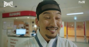 명불허전 김남길, 김아중 동료들에 남자친구다