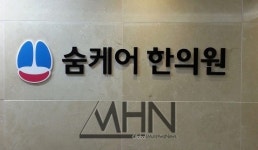 폐 기능 악화되는 폐섬유화증, 철저한 관리 필요해