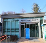 [9월 가을에 가볼만한 곳] 서울 걷기 좋은 길 어디?...도봉구 쌍문근린공원-초안산 헬기장-인조잔디 축구장