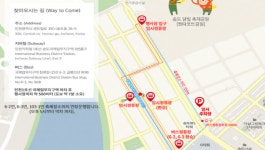 맥주+공연+불꽃놀이 송도 맥주축제…입장시간과 가는 방법은?