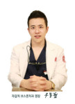 사랑니 발치, 안전하고 아프지 않게