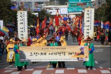 [9월 주말에 아이와 함께 가볼만한 곳] 충북 영동군 영동천 일대 ① 영동난계국악축제