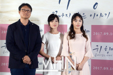[문화포토] 귀향, 끝나지 않은 이야기 포토타임