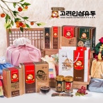 고려인삼유통, 마켓별 브랜드관 입점 기념 특가행사 진행