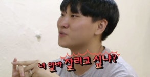 알바트로스 너 알바 잘리고 싶어? 막말까지 하는 요즘 애들 갑질 현직 키즈카페 알바생의 하소연 (영상)