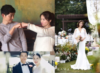 송중기·송혜교(송송커플) 외, 가을 결혼 스타들 3