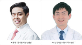 제때 못 막은 교통사고 후유증 10년 간다…한의원 치료 통해 초기 제압 가능