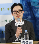 [문화포토] 폭력의 씨앗 박성일 가정폭력 남편 역할입니다
