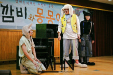 찾아가는 공연으로 재미와 교육 모두 얻어…장애인식개선 어린이 공연 깜비와 몽몽이