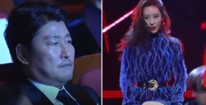 선미의 가시나 대종상 축하 무대를 보는 배우들의 공연 매너 논란