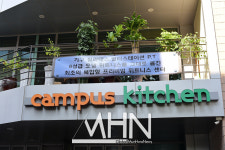 [문화리뷰] 대학로 길 위에는 삶이 있다…로드씨어터 대학로2