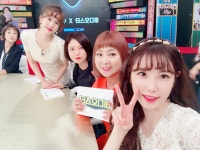 비디오스타 전효성, 비디오스타 진행자들, 송은이와 훈훈함 물씬 풍기는 모습 게시 매우 옳다