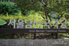 [11월 공연] 마음에 풍악을 울려라...11월 가볼만한  데이트코스