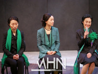 [문화 生] 재독간호여성 삶에 대한 접근 속 여러 의미 담아낸 연극 병동소녀는 집으로, 돌아가지 않는다