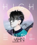 이승환 전국투어 콘서트 공연의 끝 High End 개최
