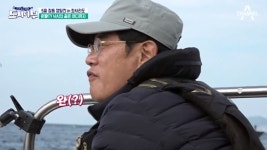 도시어부 이경규, 용왕 찾았지만 통영에서 어복 컨셉 없어졌다