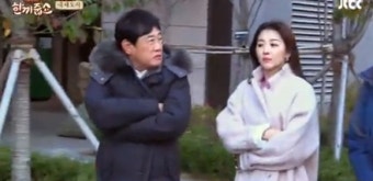 '한끼줍쇼' 장희진, 