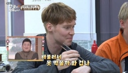 속초 방문 시 대게 맛집은 필수, 동명항게찜 주목