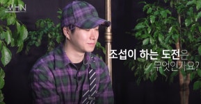 섭이의 도전은 못말려! 조섭…그가 늘 도전하는 이유는? [크리에이터 세터]