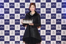 라온코스메틱 에끌라두, '진세노 트리플 테라피 론칭파티' 성황리 마무리