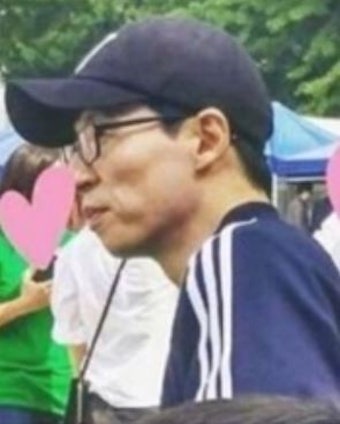유재석, 아들 지호와 소중한 시간 함께한다, 스케줄 바빠도 이해와 지지 표현