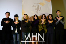 [MHN포토] 누에치던 방 