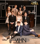 뮤지컬 사랑은 비를 타고 시즌6 빅플로 임현태 포함 캐스팅 공개
