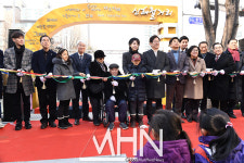 [MHN포토] 분당 수내동에서 만나는 신해철 거리