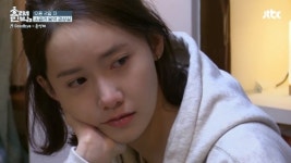 효리네 민박2 윤아 울린 손성재의 굿바이…슬프네요