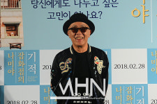 [MHN포토] 히로키 류이치 감독 