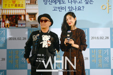 [MHN포토] 히로키 류이치 감독X이은우 