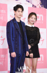 [MHN포토] 이종현-김연서 그남자 오수로 만나요