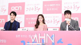 [MHN포토] 이종현-김소은-강태오 그남자 오수로 만나요~