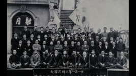 잊혀진 독립운동가들을 찾아서…EBS 다큐 시선 삼일절 특집, 찾지 못한 이름들