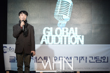 [MHN포토] 인사말 전하는 코리아닷컴 정병진 본부장