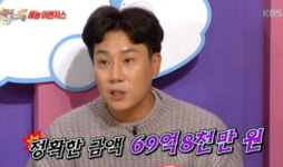 [이은종 변호사의 파산회생 이야기] 살아간다면 이상민처럼