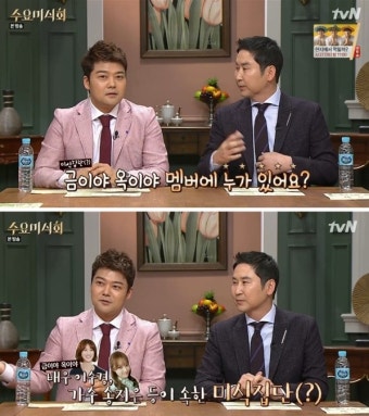 '수요미식회' 전현무 