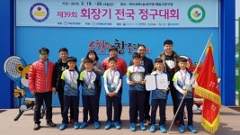 고흥동초, 전국정구대회 단체전 3연패 쾌거