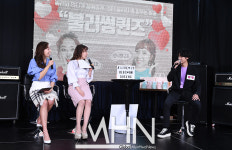 [MHN포토] 불러썸 퀸즈에 정준영이 나왔썸~