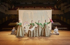 국립국악원, 서초 청사 30주년 맞이 예악당 무대 선보여