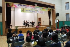 장성성산초등학교, 클래식과 함께하는 교육과정 설명회 실시