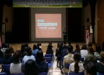구미신평초등학교, 앞선 교육, 더 큰 행복 구미신평교육과정 설명회·학부모 총회 개최