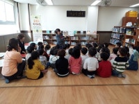 제남도서관, 귤향기 독서교실 개강 유아들 자연스럽게 책에 빠진다