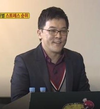 '유아인 경조증' 김현철, 환자 성폭행 혐의…네티즌 